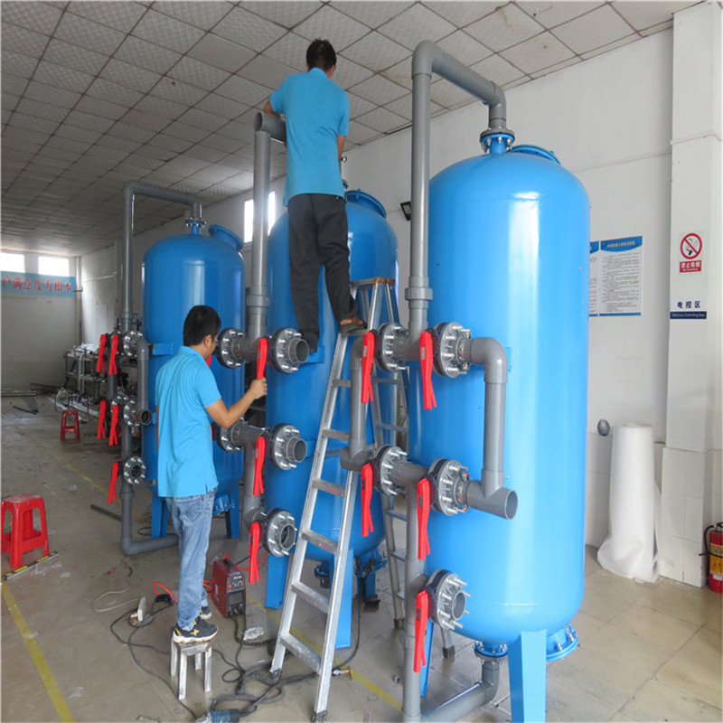 碳鋼機(jī)械過(guò)濾器管路組裝